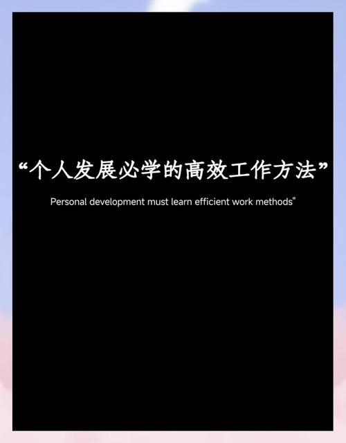 短剧场记的高效工作法