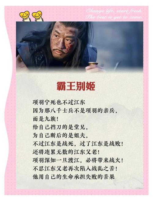 短剧历史题材：如何尊重史实？