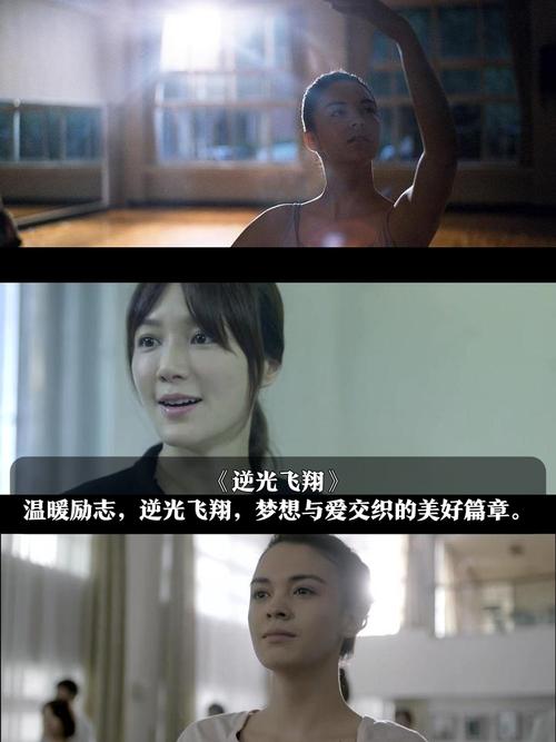 00 后短剧导演图鉴：片场的 “叛逆” 美学